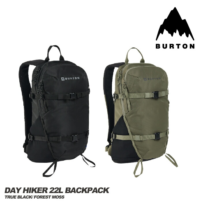 burton backpack」の人気商品一覧 | 安い商品を通販サイトから探す