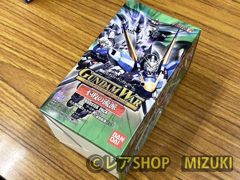 2026年最新】Yahoo!オークション -ガンダムウォー 未開封の中古品