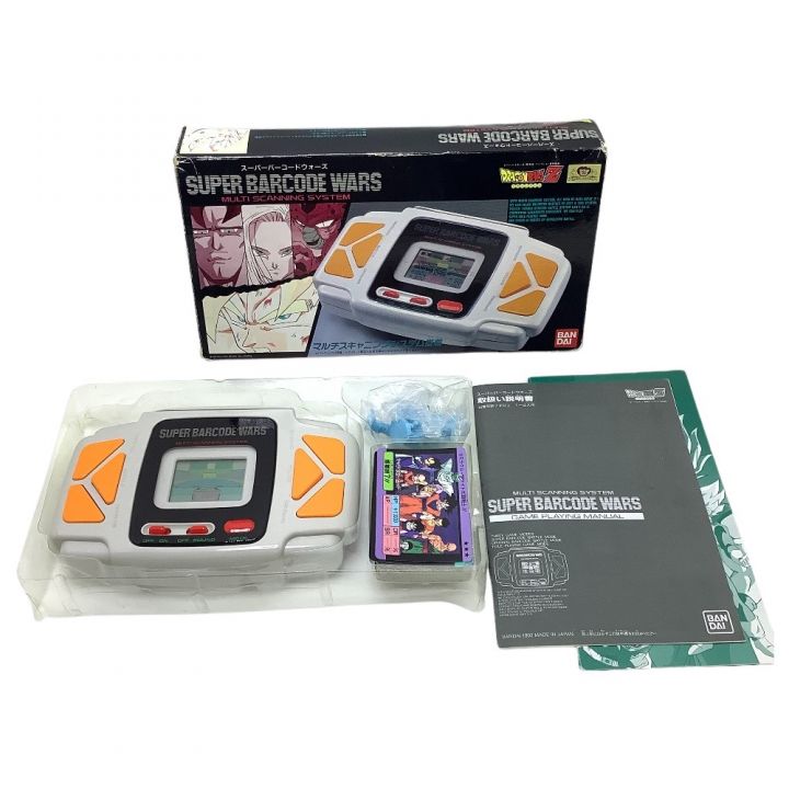 バンダイ BANDAI おもちゃ ドラゴンボールZ LSI スーパーバーコード