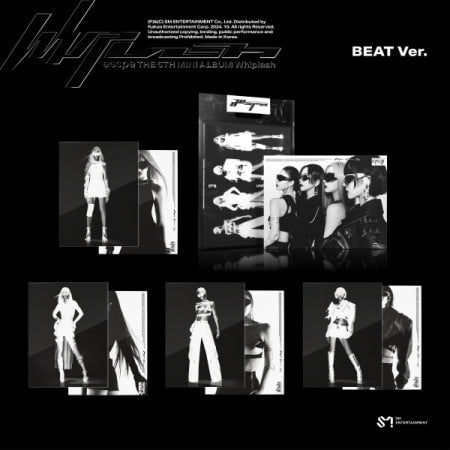 aespa - [WHIPLASH] 5th Mini Album BEAT WINTER Version - Walmart.com