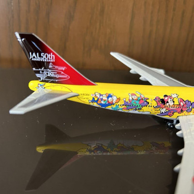 Rare B747-446D JAL Dream Express Suite JA8908 | eBay