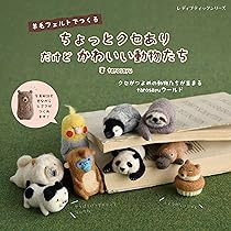 919g5y9n6rL._AC_UL210_SR210,