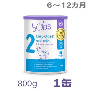 Bubs（バブズ）オーガニック organic 粉ミルク ステップ2（6〜12カ月