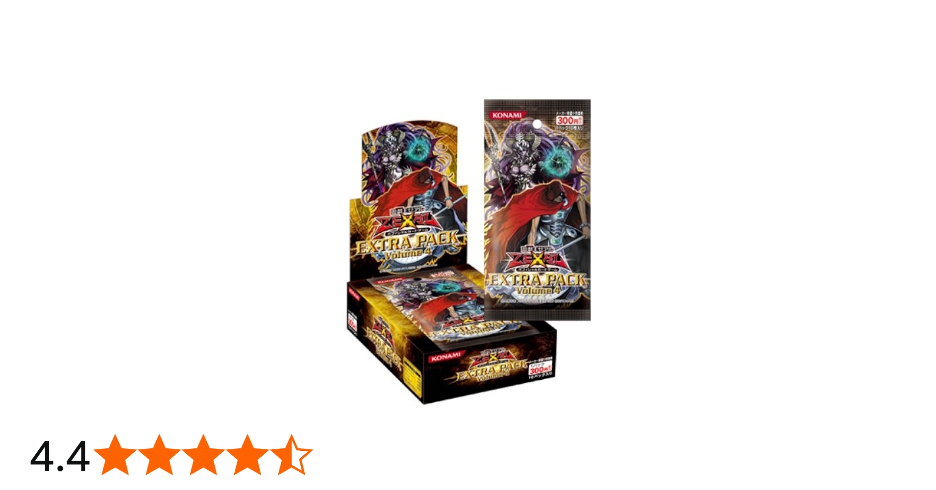 Amazon.co.jp: 遊戯王ゼアル OCG エクストラパック Volume 4 BOX