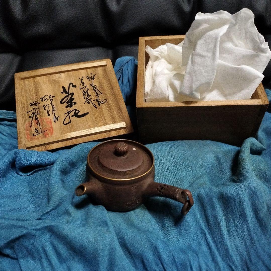 萬古焼 茶器 急須 古美術 アンティーク 骨董 急須 萬古焼（ばんこやき）骨董品 茶道具 アンティーク 茶器 彫刻 骨董