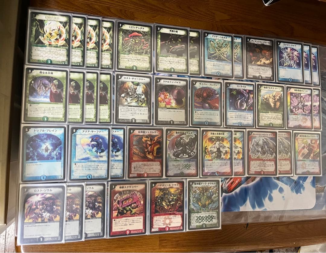 ゲートボール　2005年環境　除去ボルバル 2005年環境 除去ボルバル フルレート ゲートボール 在庫ラスト