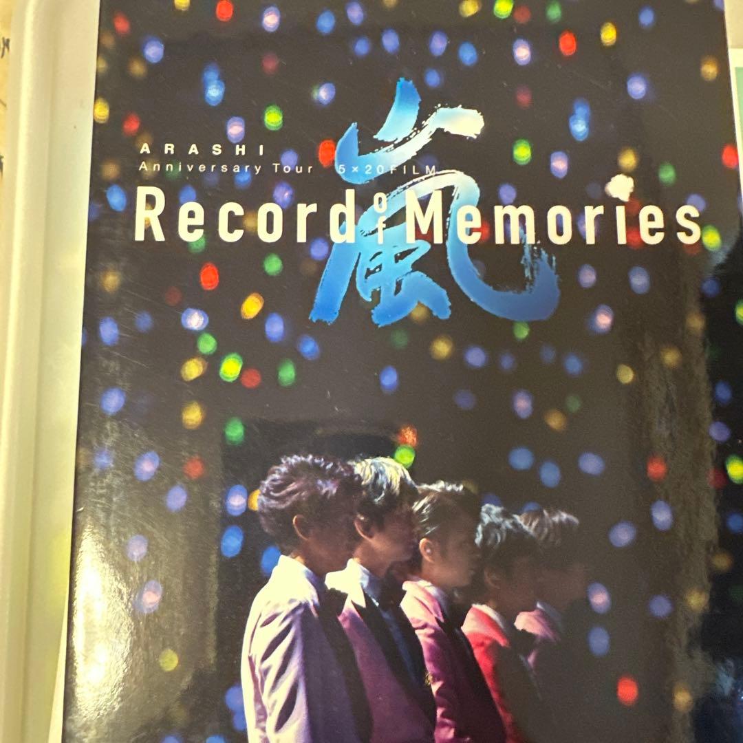 【SUN】ARASHI コンサート映像 DVD 18点セット ARASHI 10-11 TOUR “Scene