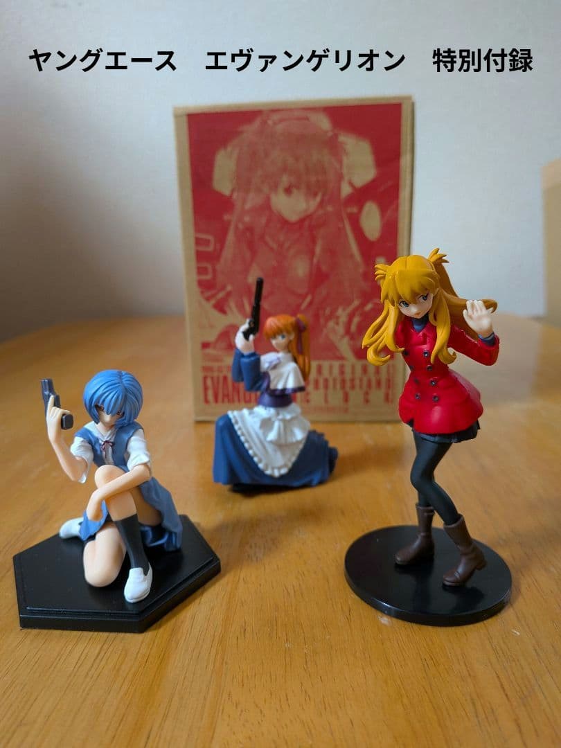 ヤングエース特別付録　エヴァンゲリオン　綾波レイ、アスカ・ラングレー ヤングエース2011年5月号 特別付録 綾波レイプラグスーツVer.3